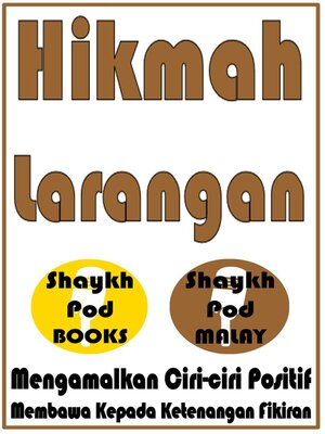 cover image of Hikmah Larangan